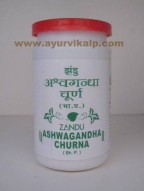zandu ashwagandha churna | ashwagandha powder | general debility